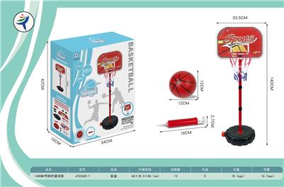 1.4米3节铁杆篮球架 - OBL10399643