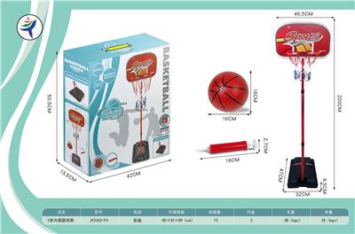 2米方底座篮球架 - OBL10399645