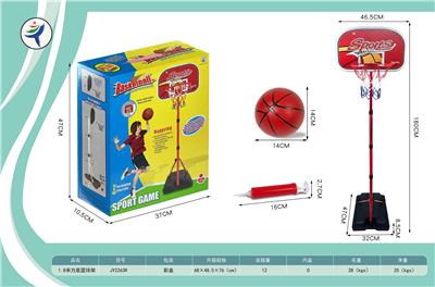 1.8米方底座篮球架 - OBL10399647