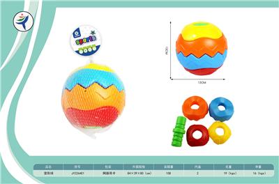 Sporting Goods Series - OBL10399649