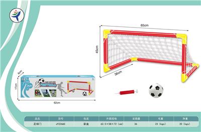 Soccer / football door - OBL10399652
