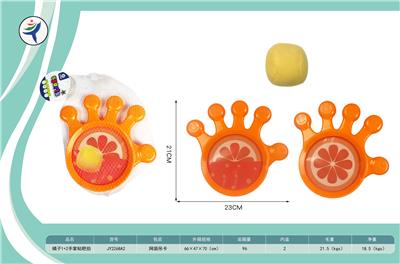 橘子1+2手掌粘粑拍 - OBL10399658
