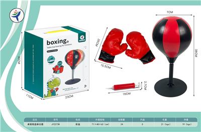 Boxingglove - OBL10399670