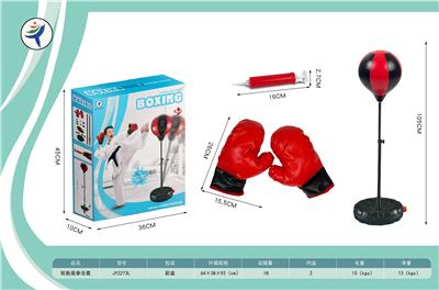 Boxingglove - OBL10399671