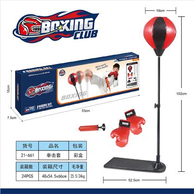Boxingglove - OBL10399691