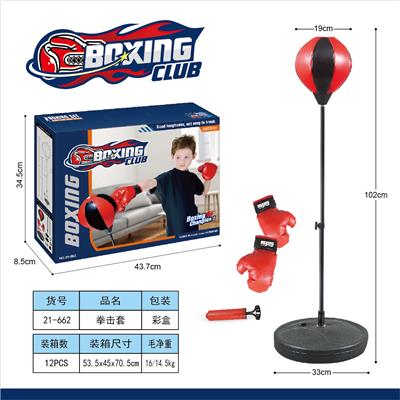 Boxingglove - OBL10399692