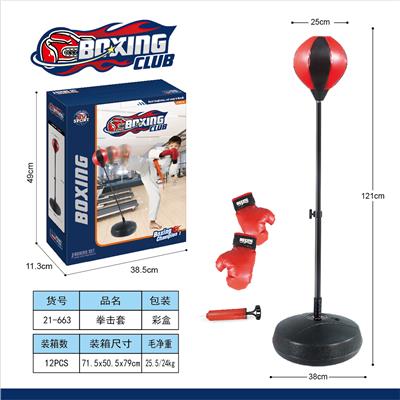 Boxingglove - OBL10399693