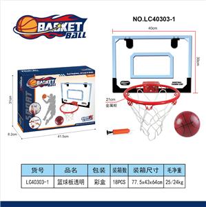 Basketball board / basketball - OBL10399706