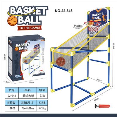Basketball board / basketball - OBL10399709