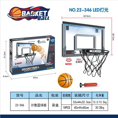 Basketball board / basketball - OBL10399710