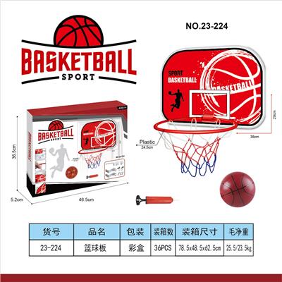 Basketball board / basketball - OBL10399716