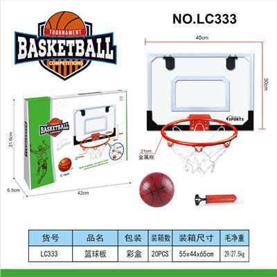Basketball board / basketball - OBL10399718