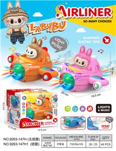 拉布布
万向电动飞机 - OBL10400180