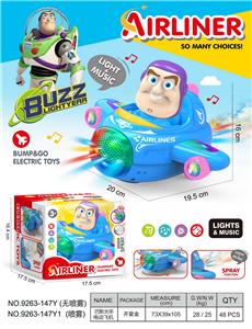 巴斯光年
万向电动飞机 - OBL10400212