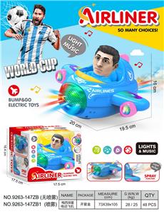 梅西球星
万向电动飞机 - OBL10400218