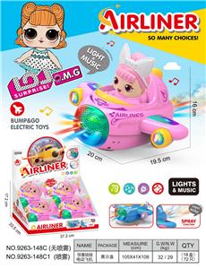 惊喜娃娃
万向电动飞机 - OBL10400223