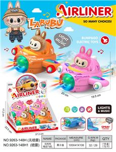 拉布布
万向电动飞机 - OBL10400233