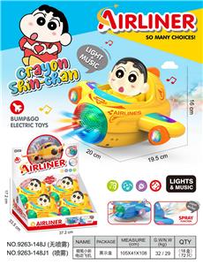 蜡笔小新
万向电动飞机 - OBL10400236