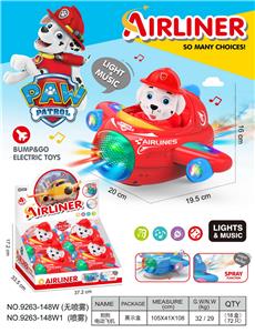 狗狗巡逻队
万向电动飞机 - OBL10400262