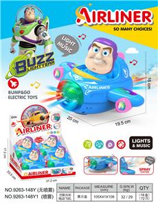 巴斯光年
万向电动飞机 - OBL10400266