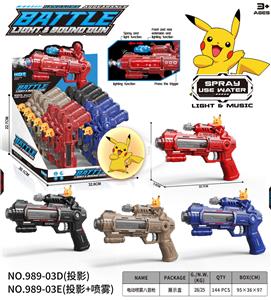 皮卡丘
电动喷雾八音枪 - OBL10400278