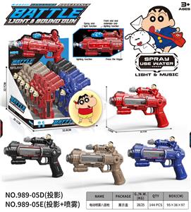 蜡笔小新
电动喷雾八音枪 - OBL10400281