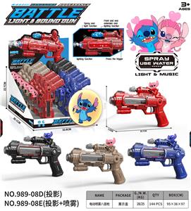 史迪仔
电动喷雾八音枪 - OBL10400287