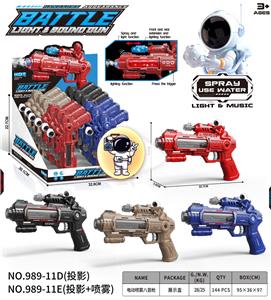 太空人
电动喷雾八音枪 - OBL10400294