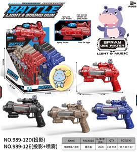 河马
电动喷雾八音枪 - OBL10400296