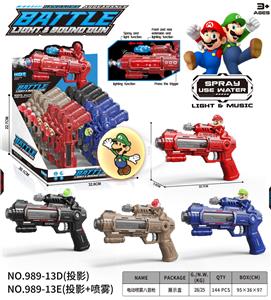 马里奥
电动喷雾八音枪 - OBL10400298