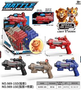 动物
电动喷雾八音枪 - OBL10400301