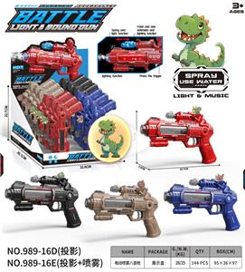 恐龙
电动喷雾八音枪 - OBL10400304