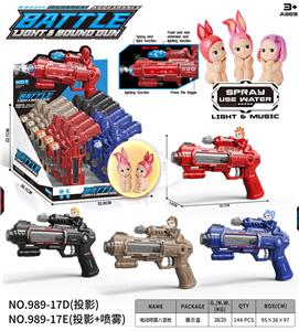 趴趴天使
电动喷雾八音枪 - OBL10400305