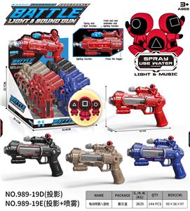 鱿鱼游戏
电动喷雾八音枪 - OBL10400309