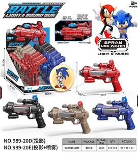 索尼克
电动喷雾八音枪 - OBL10400312