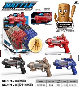 山海经
电动喷雾八音枪 - OBL10400314