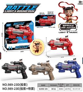 哪吒
电动喷雾八音枪 - OBL10400317