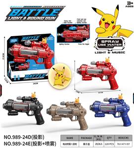皮卡丘
电动喷雾八音枪 - OBL10400319