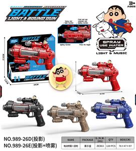 蜡笔小新
电动喷雾八音枪 - OBL10400324