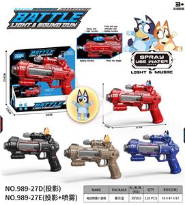 布罗伊一家
电动喷雾八音枪 - OBL10400325