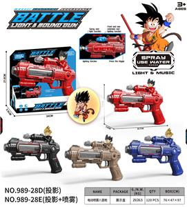 七龙珠
电动喷雾八音枪 - OBL10400328