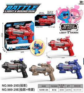 史迪仔
电动喷雾八音枪 - OBL10400329