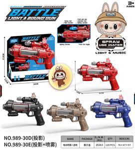 拉布布
电动喷雾八音枪 - OBL10400331