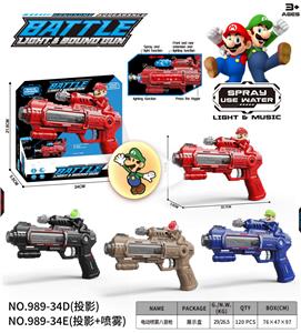 马里奥
电动喷雾八音枪 - OBL10400340