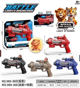 动物
电动喷雾八音枪 - OBL10400343