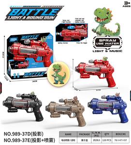 恐龙
电动喷雾八音枪 - OBL10400346