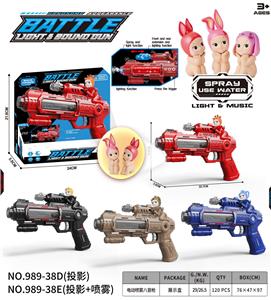 趴趴天使
电动喷雾八音枪 - OBL10400347