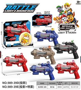 狗狗巡逻队
电动喷雾八音枪 - OBL10400349