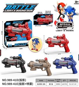 索尼克
电动喷雾八音枪 - OBL10400354