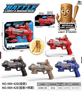 山海经
电动喷雾八音枪 - OBL10400355